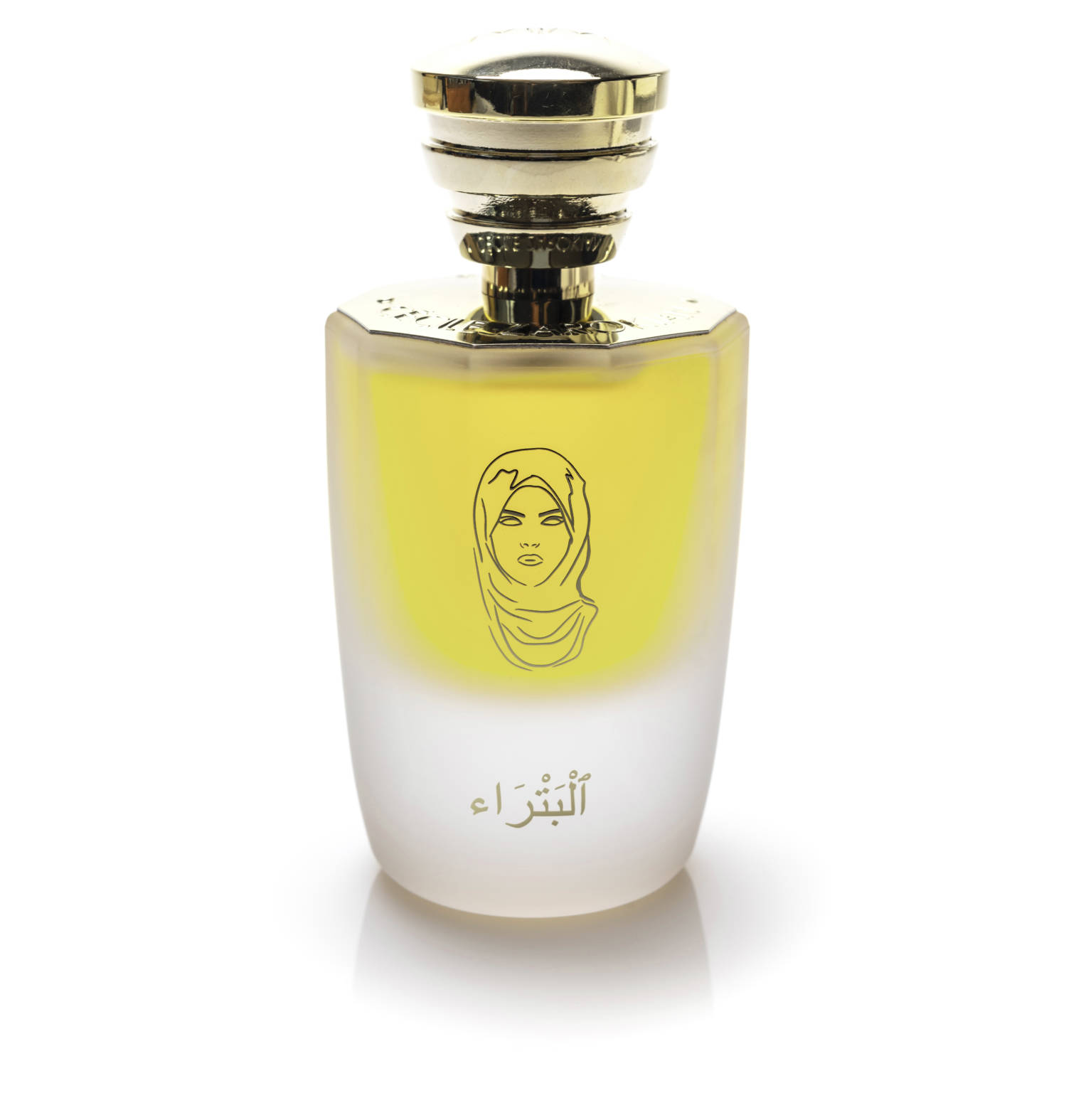 Cécile Zarokian Perfumer All projects